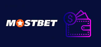 موقع الويب الخاص بسلطات Mostbet- موقع الرهان المعتمد في مصر